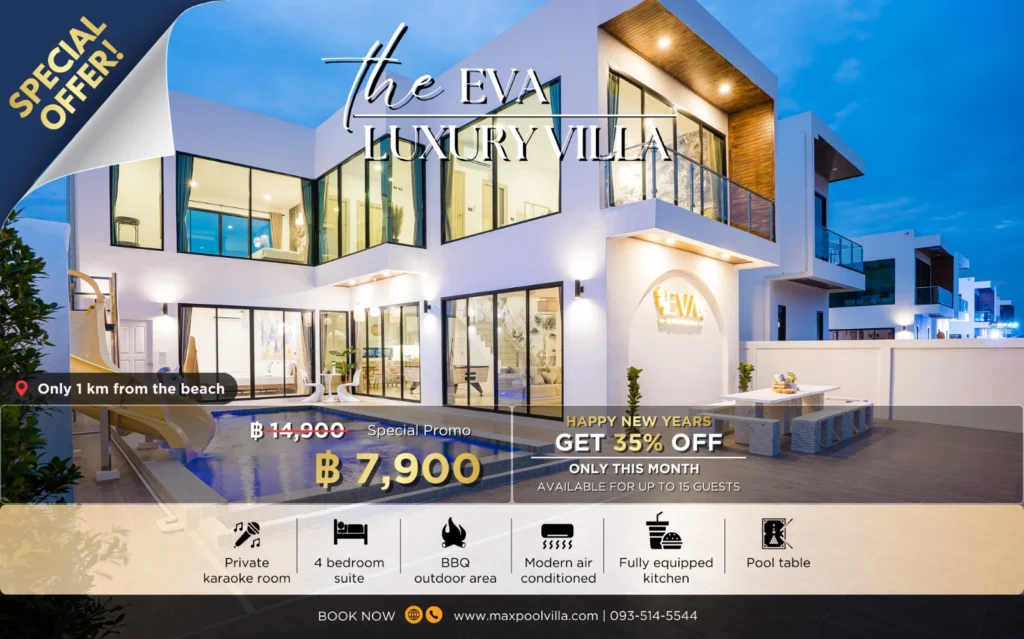 Eva Pool Villa Pattaya