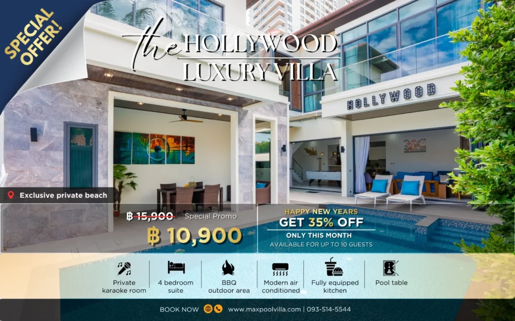 Hollywood Pool Villa Pattaya