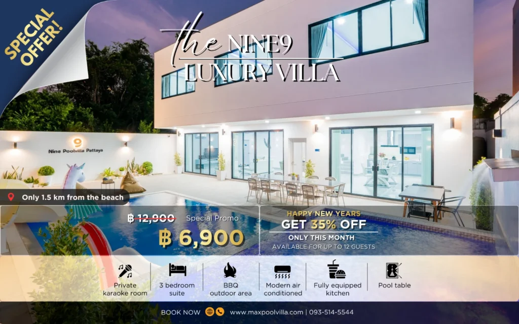 Nine9 Pool Villa Pattaya