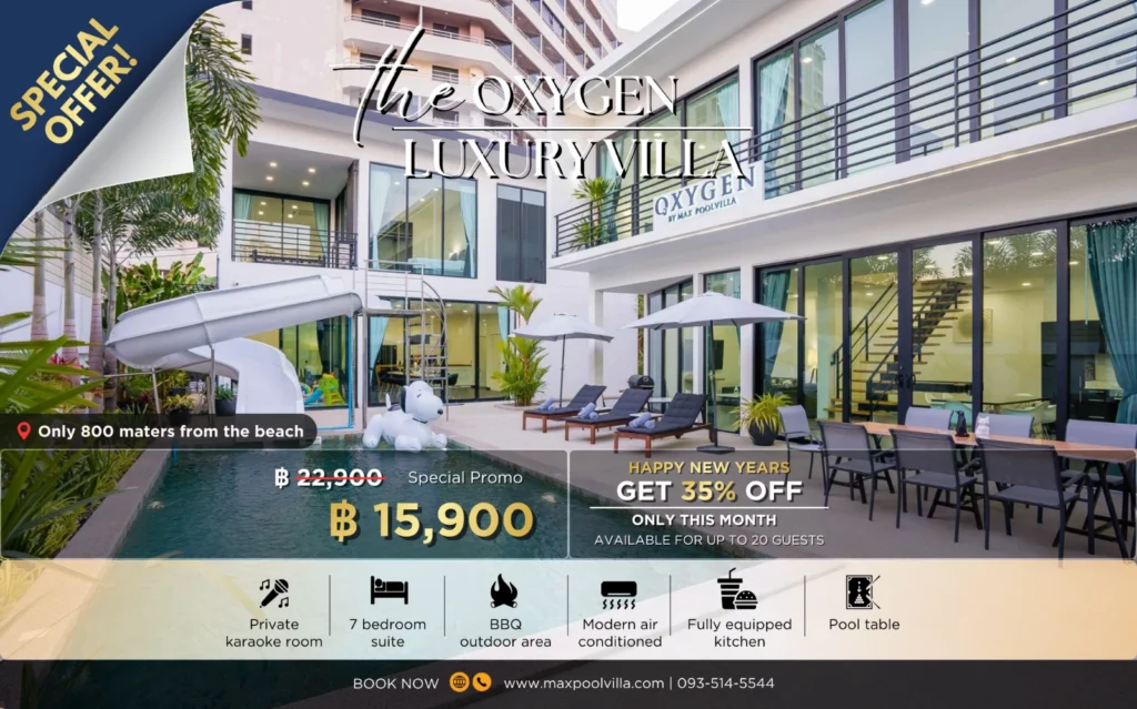 Oxygen Pool Villa Pattaya