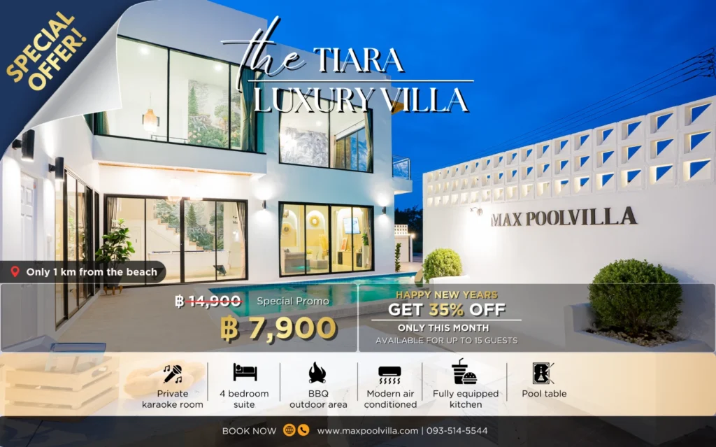 Tiara Pool Villa Pattaya